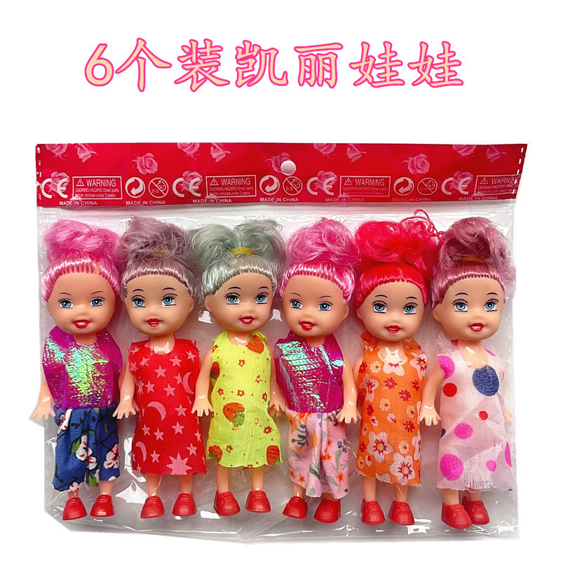 Venta al por mayor de 6 piezas de la dulce muñeca Barbie OPP bolsa pequeña Kelly Li premio niña juguetes regalos de juego transfronterizo