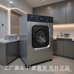 ���ù��Iϴ�Cȫ�Ԅ�ϴÓ�C15KG����ϴ�C25KG��ϴ�C20KG��ϴ�C