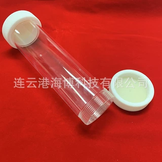两端螺口透明石英玻璃管 耐高温 配塑料盖透明螺口石英管
