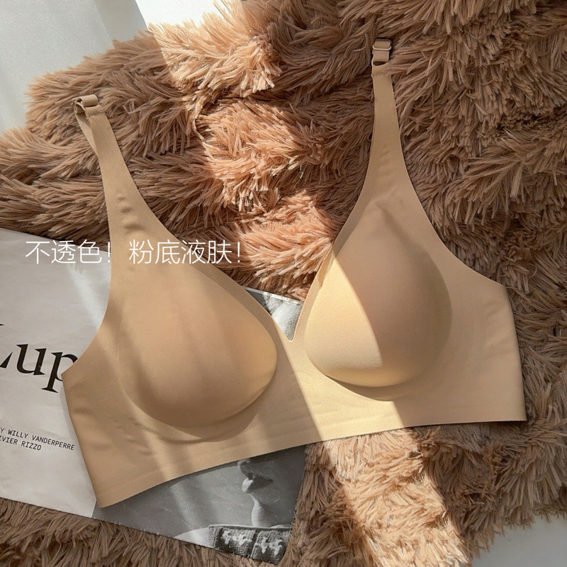 Original Japanese Deep V Jelly Strip Big Breast Reduction Bra Intimates Women's Seamless One-Piece Ultra-Thin Bra