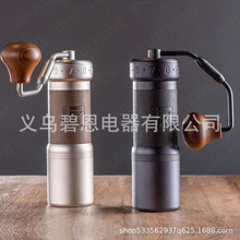 1Zpresso KULTRA 手摇磨豆机手冲意式手磨手动咖啡豆研磨器具