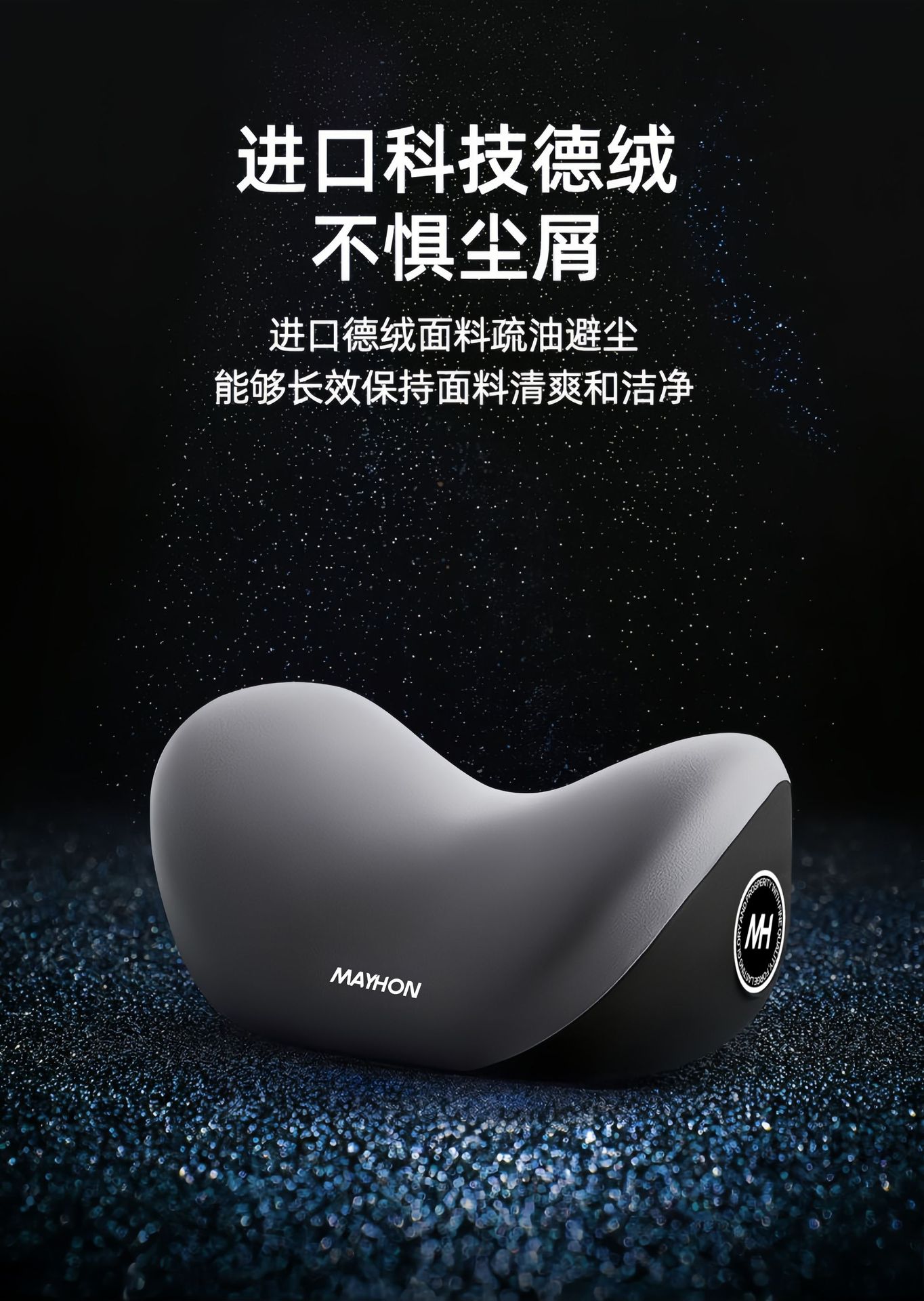 Car Headrest and Lumbar Support, Car Neck Pillow, Car Cushion, Backrest Cushion, Lumbar Cushion, Memory Foam Waist Pillow, Support Pillow