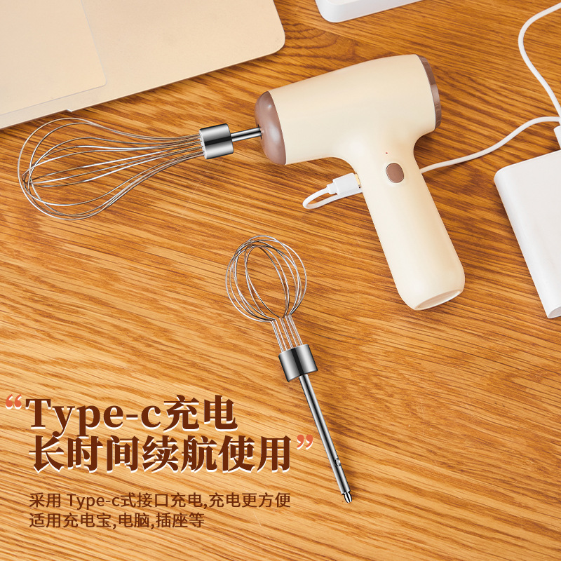 Wireless Eggbeater Electric Household Small Cream Whipping Mixer Cake Baking Tool Whisk Egg Machine