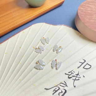Jin Yu Tang Xinjiang Hotan Jade Super Fashion Butterfly Suet White Jade Butterfly Pendant 18k Heavy Gold Inlay