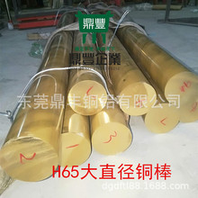 �����~�� C2700�S�~�� h65�����~�� C2680�����S�~�� �ɾ����и�