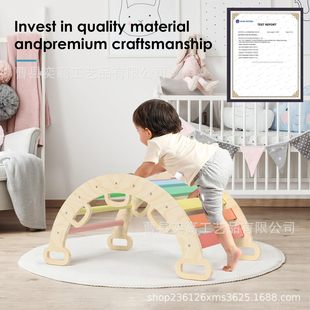 Wooden Children's Climbing Frame Toddler Rainbow Sports Balance Toy Arch Ladder Home Indoor Toy Climbing Frame