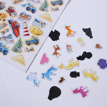 ƸNhăͯƴDmRȫɳQWNہDӶ