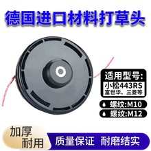 ��ݙC����^䓽zͨ��˹�٠���ʿ�AС���������C����������M��