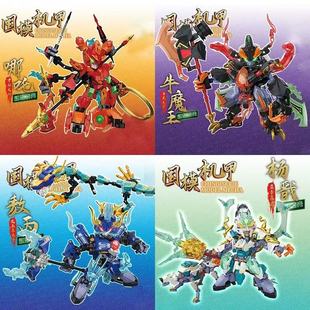 ���ݘ����ܸ߷eľҹ�ⰽ�����β���ՙC��ƴ�b����к�������l