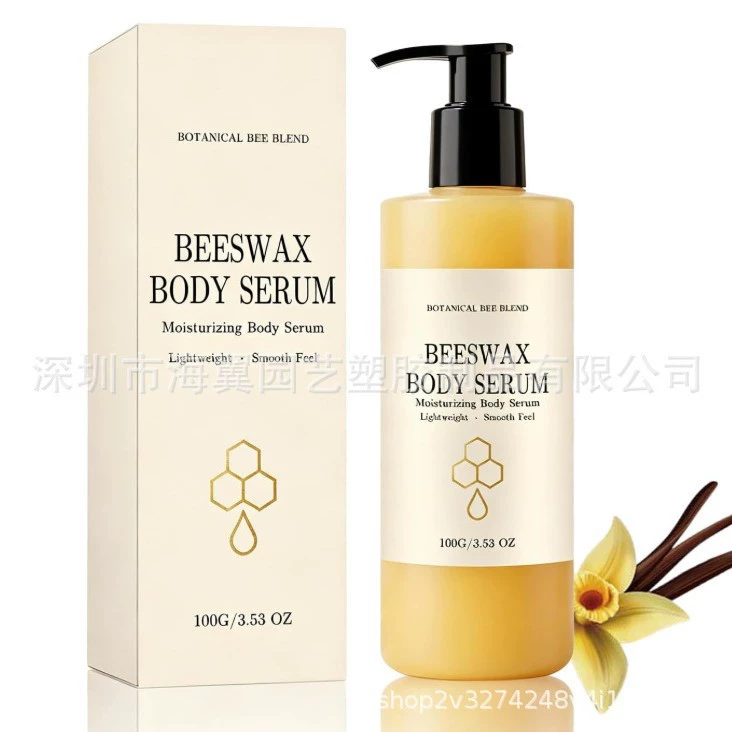 Масло для тела с пчелиным воском и авокадо увлажняющее