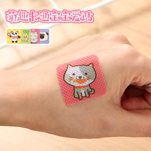  Cute Cartoon Mosquito Repellent Patch for Infants and Toddlers Mosquito Repellent and Cool Summer Not Afraid of Mosquitoes Mosquito Repellent Patch Manufacturer Shipping
