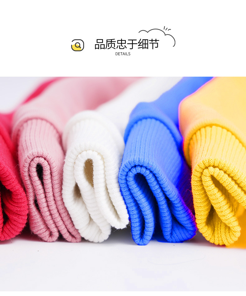 改圆领卫衣套装详情页taotu_06