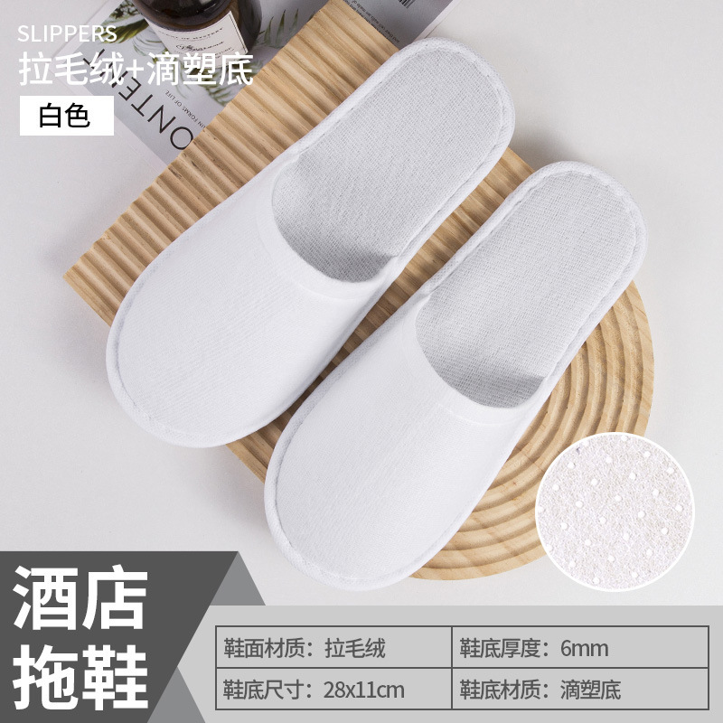 6mm 브러시 처리된 도트 비즈 미끄럼 방지 바닥