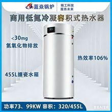 ȼ���ݷeʽ��ˮ������Ч���ܰ�ȫ�����Gɫ�h���m������ / ���ß�