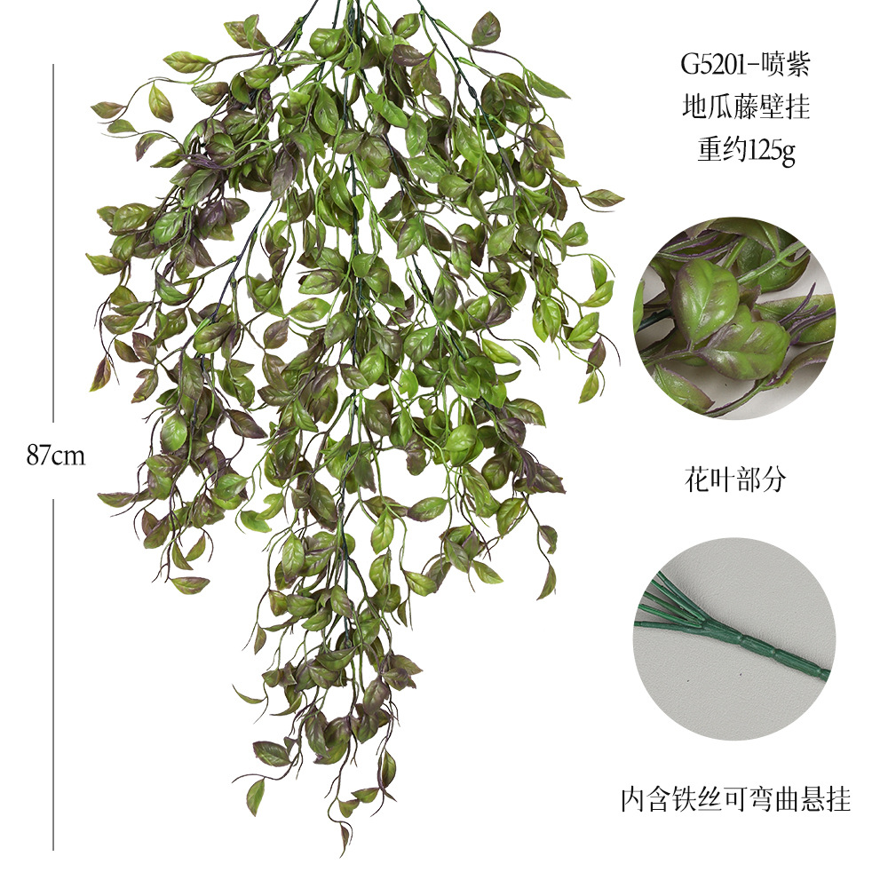 G5201-스프레이 퍼플 69 메쉬 고구마 덩굴 벽걸이