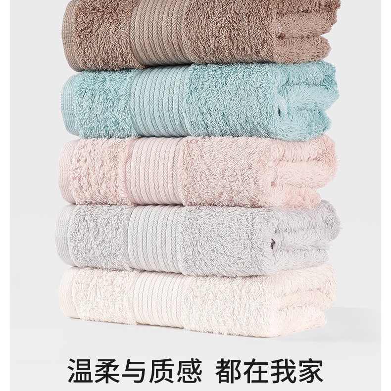 批发新疆纯棉毛巾A类家用面巾 精梳长绒棉礼品毛巾 擦发巾洗脸巾