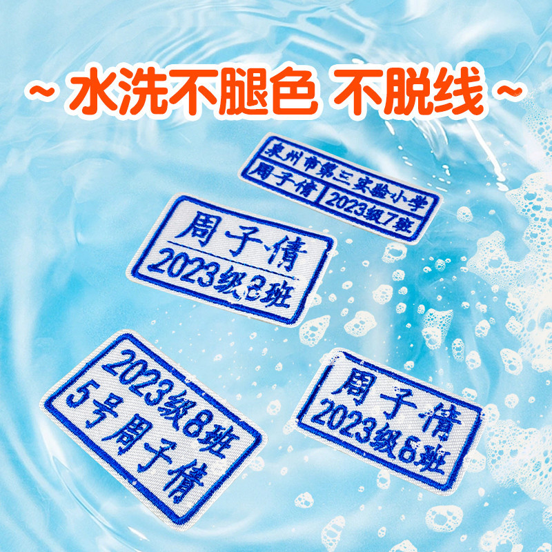 商品图