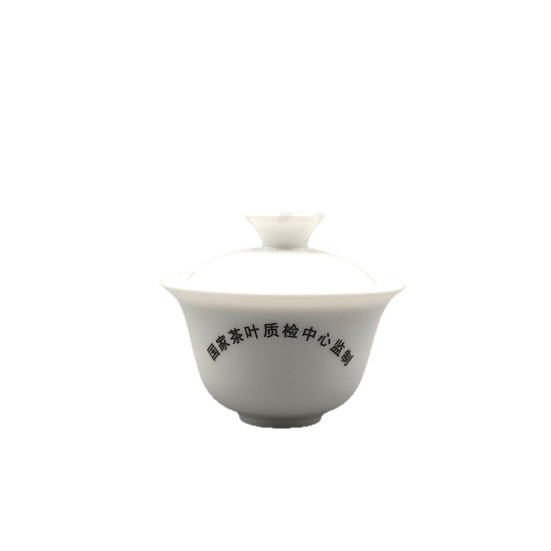 德化白瓷盖碗茶具乌龙茶审评器具评茶杯茶碗汤勺茶艺培训表演道具|undefined