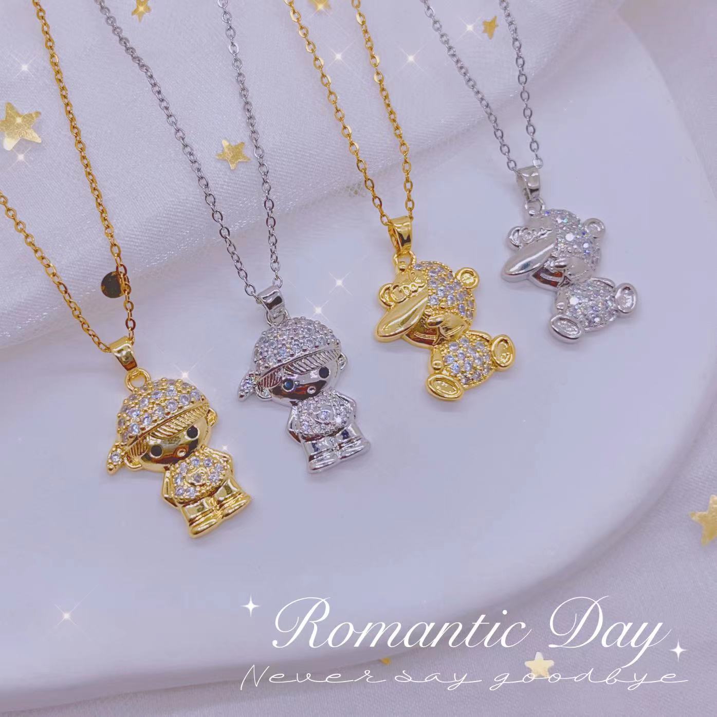 微信图片_20240905115947