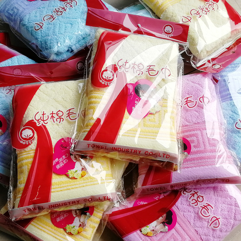 Algodón puro toalla para adultos simple PP bolsa de regalos logotipo de regalo de regalo de regalo bienestar toalla de boda absorción de agua fuerte