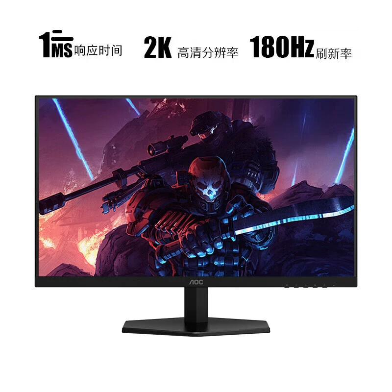 Игровой LCD-дисплей AOC, экран 27", модель 27G G40, 180 Гц