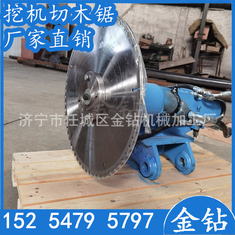 园林绿化绿篱机多功能灌木切割锯道路两侧高枝修剪锯液压圆盘锯