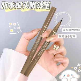 Explosions makeup slim eyeliner very fine ultra-fine waterproof sweat-proof non-blooming eyeliner pen for students