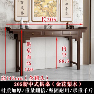 ����ʽ��ľ������������������ù����l���r�尸̨�l����������̨