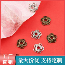 W067镂空五角花托diy合金饰品配件毛衣链珠托手链隔片厂家直供