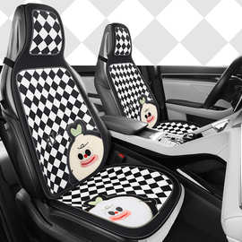 2025年新款卡通大蒜头透气面料汽车坐垫四季多件套