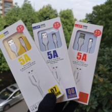 ǧ����b�����������֙C������V8��׿�֙CUSB����������l