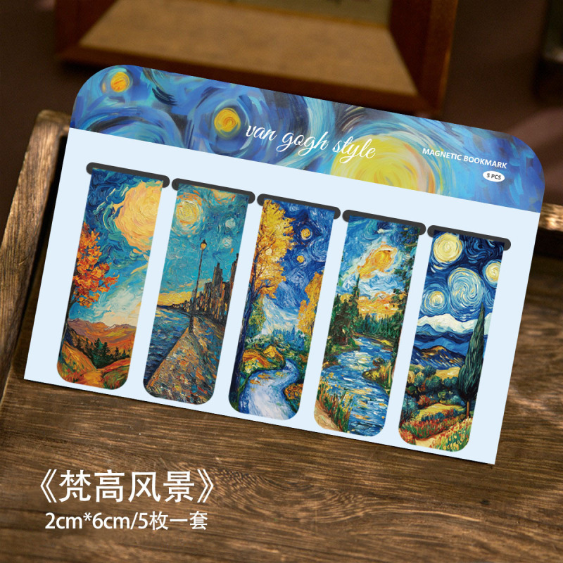 微墨多款磁性书签创意磁吸书页文艺手账学生分类标记装饰磁铁书签|undefined