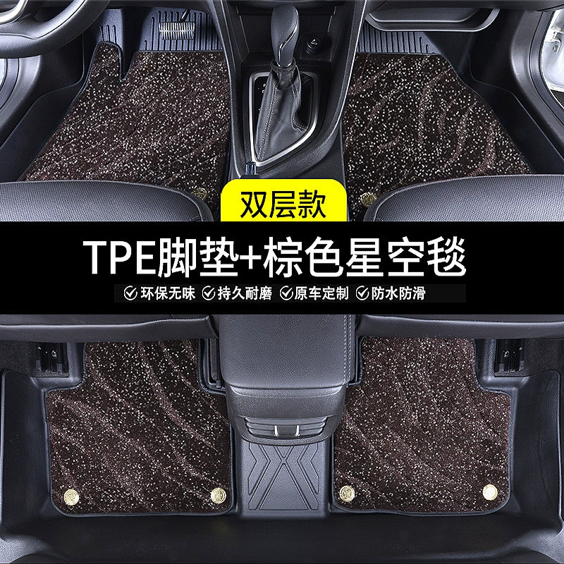 Специально для Toyota Camry Rav4 Rongfang Platinum 4x Asia Lion Asia Dragon Yaris tpe автомобильные коврики