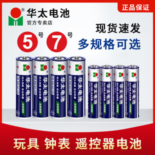 �A̫̼����̖5̖��늳�7̖���{�ҕ�b�������R���[�RӋ����AA