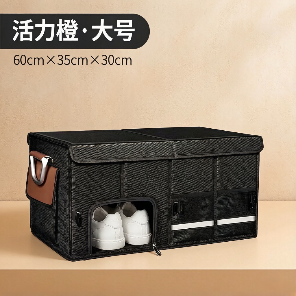 Car Storage Box Trunk Organizer Wholesale Foldable Car Storage Box Thickened Oxford Storage Organizer Box