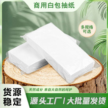 Ƶꌣó鼈ͷe^lbװüSl