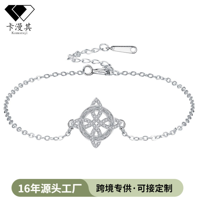 Kamanqi Cross-Border Fashion High-End Witch Celtic Bracelet Adjustable Jewelry Accessories for Women Mother's Day Gift Kamanqi Cross-Border Fashion High-End Witch Celtic Bracelet Adjustable Jewelry Accessories for Women Mother's Day Gift