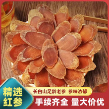 100�˼t��Ƭ�L��ɽ�˅��r�˅�������������֧��Ƭ���aƷ