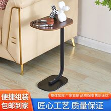 定制床头边几家用客厅书房置物架装饰品现代简约沙发角几茶几