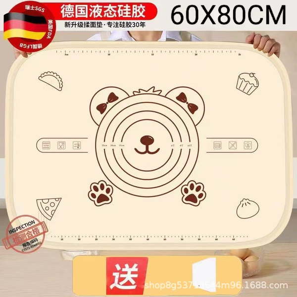 60x80 flat model