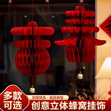 ����2026�R���C�����w���֟��\����b�Ʒ���T�ڒ촺���^�겼��