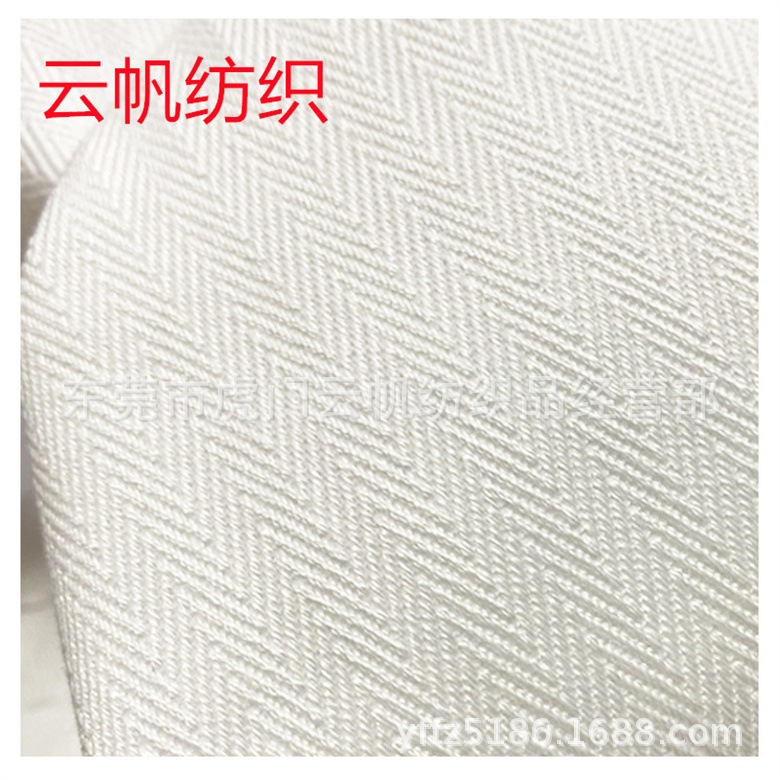涤金线