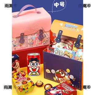 ��ͯ���հ��ֶY�պжYƷ���ӝM���ܚq��ʳ���b�������Y����