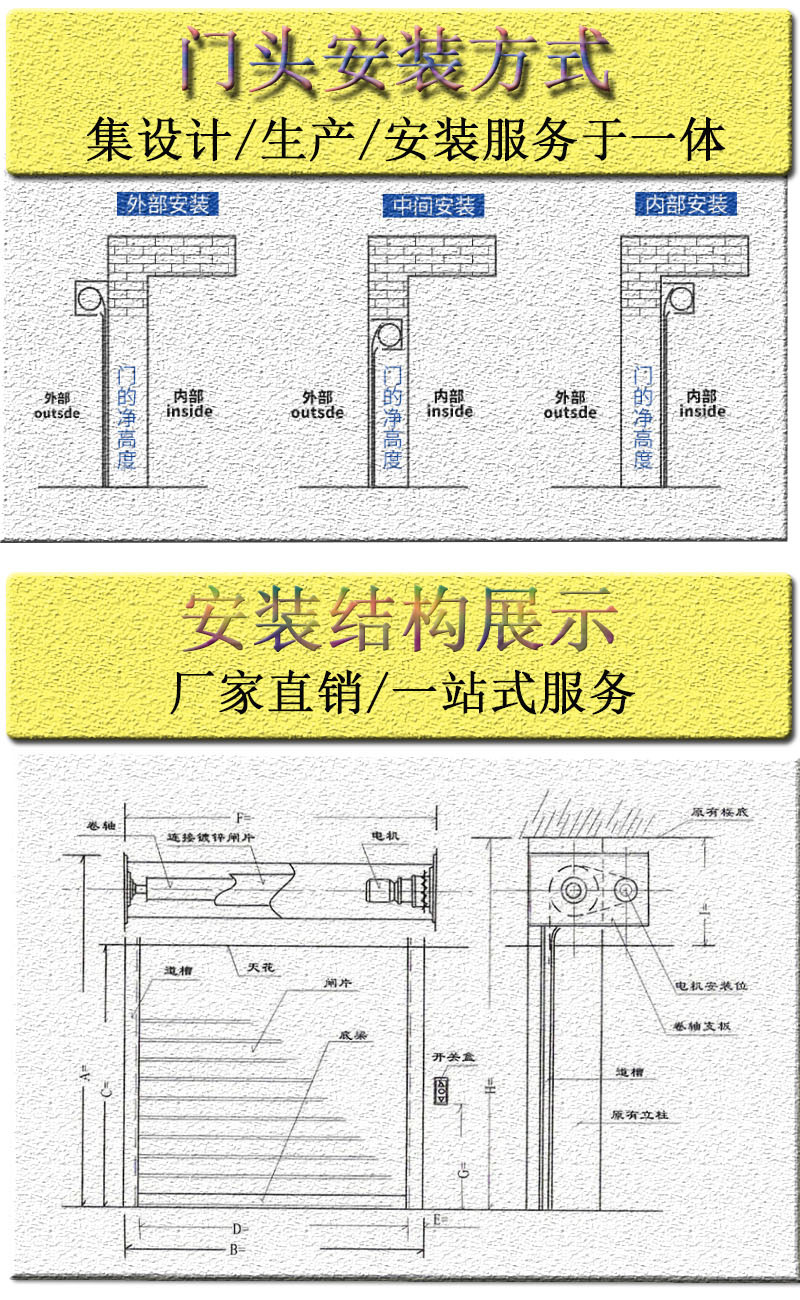 未标题-10