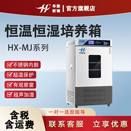 其他实验仪器;水质分析仪;其他环境检测