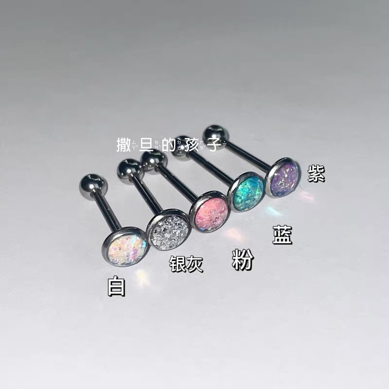 Labret piercing jewelry detail image