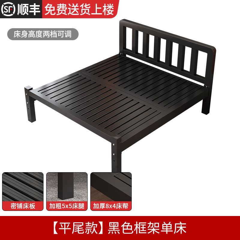 Cama de hierro gruesa y gruesa cama de marco de hierro ensamblada cama de hierro forjado cama de hierro forjado doméstica cama de tablero compacto cama individual reforzada cama de adultos