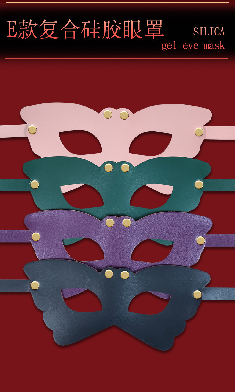 Silicone Bondage Eye Mask Set with Couple Restraints and Clips — detail image 28