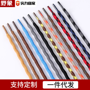 Ұ���ɽЬ���p�A���ν��澎���\��Ь���������Ñ�������Ь���K