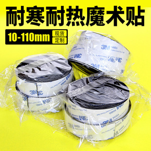 ����3m�������zħ�g�N��ճ��3�ןo��ħ���N�͸ߜ���܇�_�|�̶��N